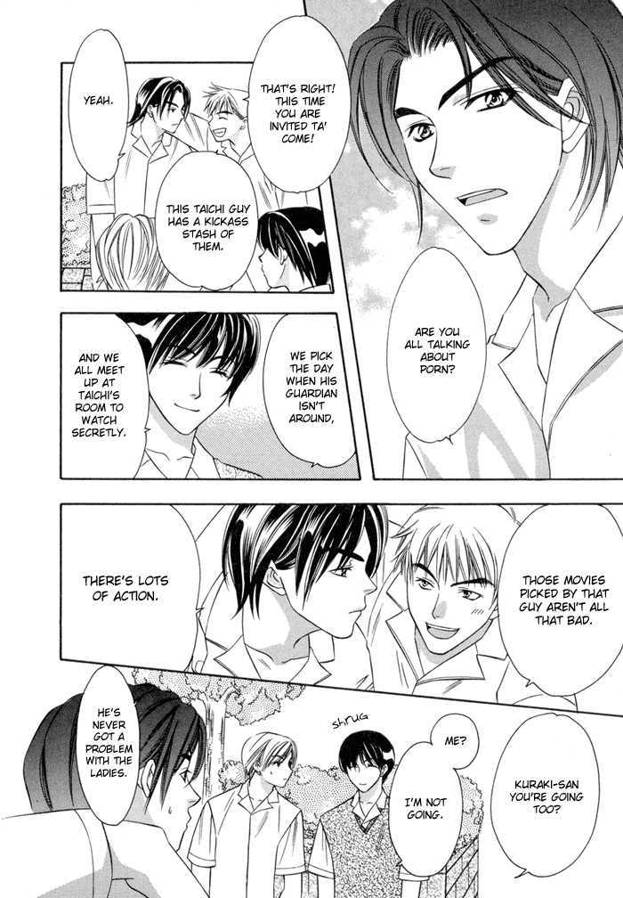 Oujisama wo Tsukamaero! Chapter 2 page 9 - Chapter 2