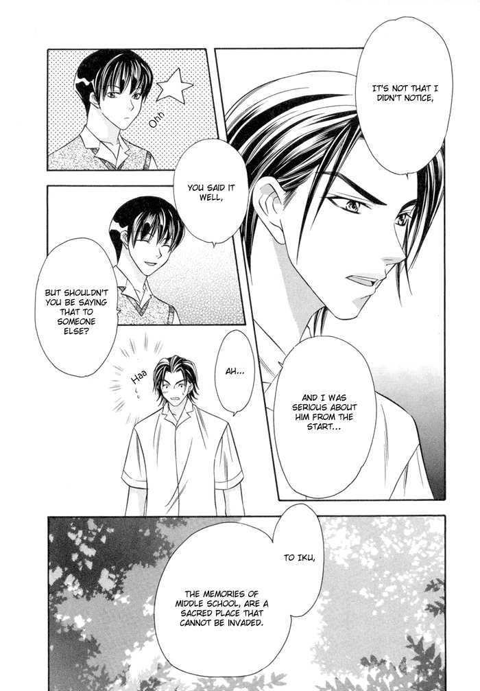 Oujisama wo Tsukamaero! Chapter 3 page 11 - Chapter 3