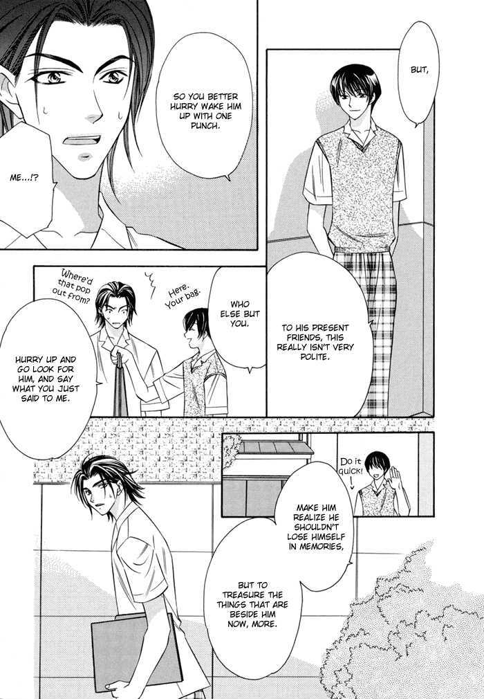 Oujisama wo Tsukamaero! Chapter 3 page 12 - Chapter 3