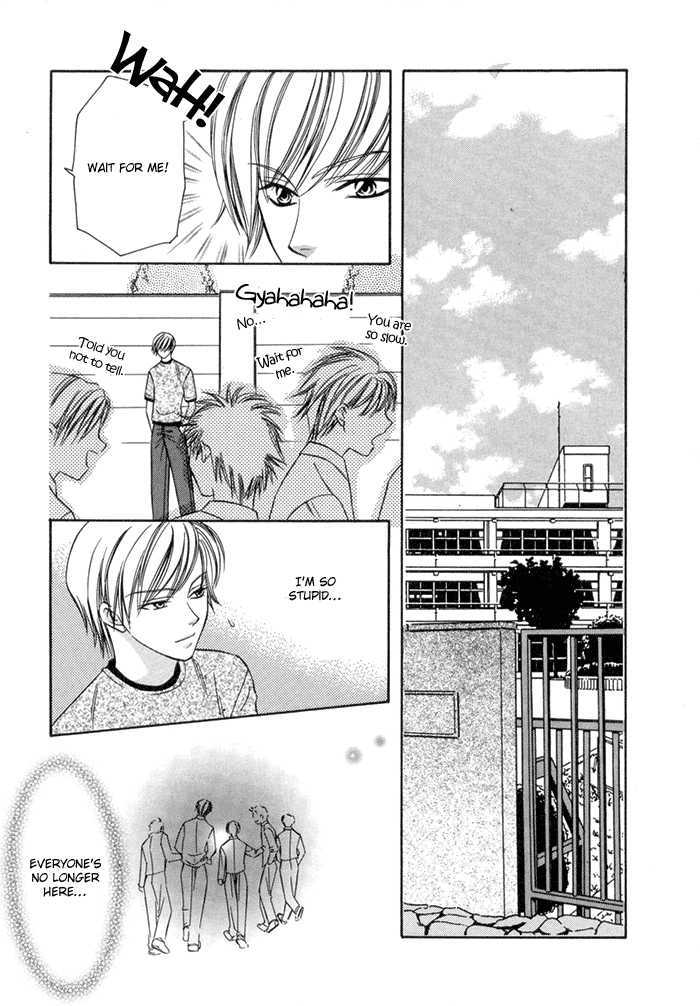 Oujisama wo Tsukamaero! Chapter 3 page 14 - Chapter 3