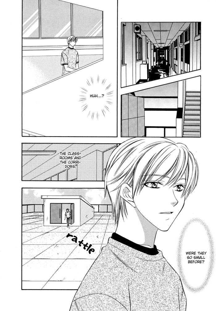 Oujisama wo Tsukamaero! Chapter 3 page 15 - Chapter 3