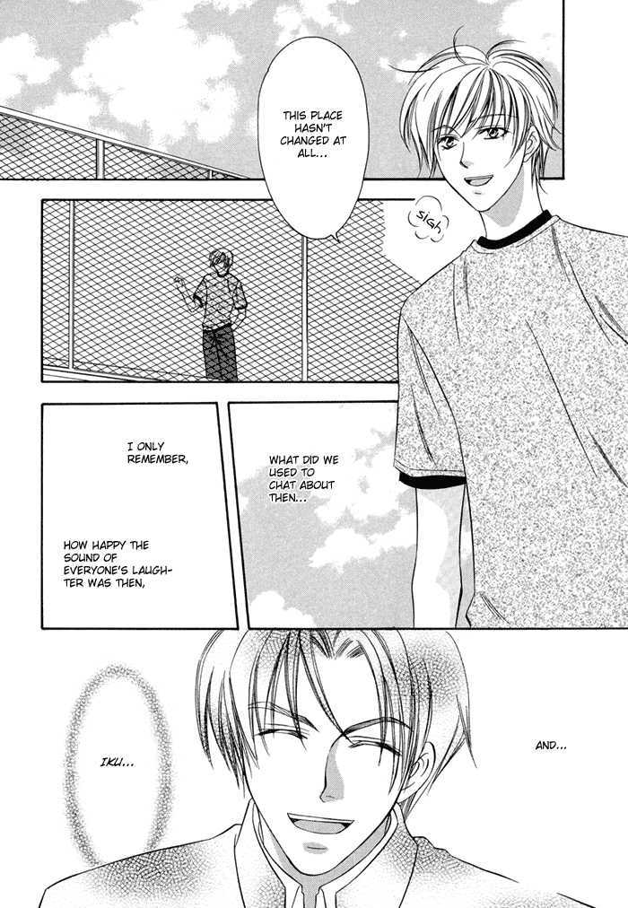 Oujisama wo Tsukamaero! Chapter 3 page 16 - Chapter 3