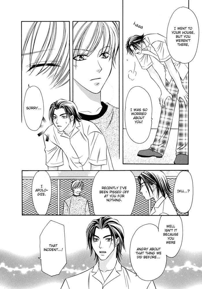 Oujisama wo Tsukamaero! Chapter 3 page 19 - Chapter 3