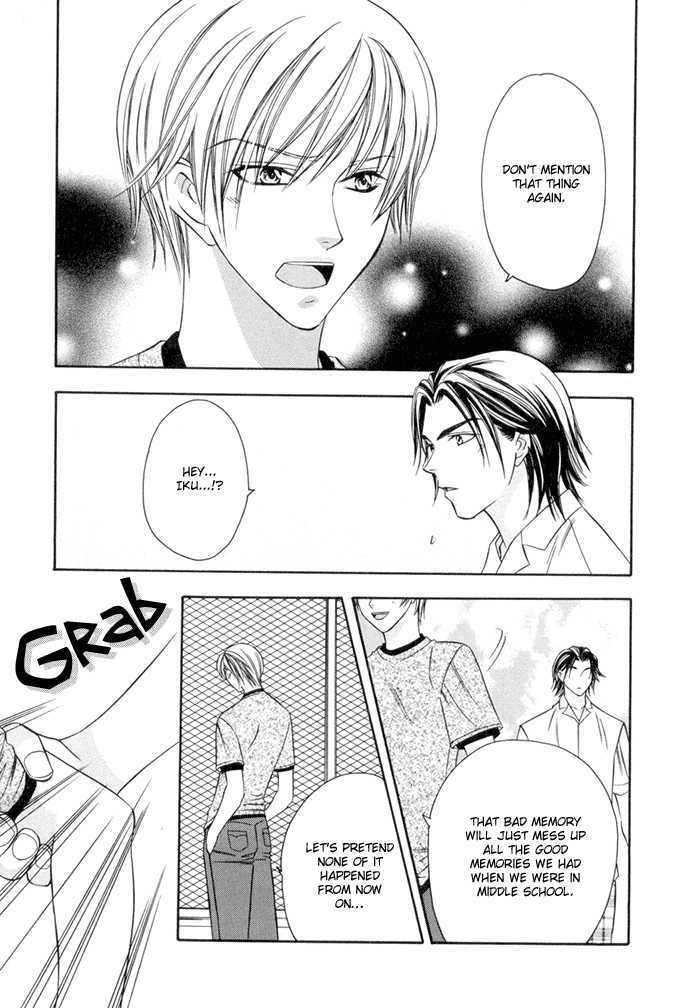 Oujisama wo Tsukamaero! Chapter 3 page 20 - Chapter 3