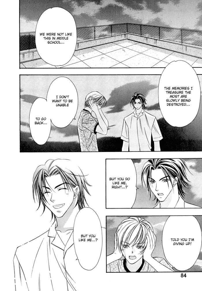 Oujisama wo Tsukamaero! Chapter 3 page 25 - Chapter 3