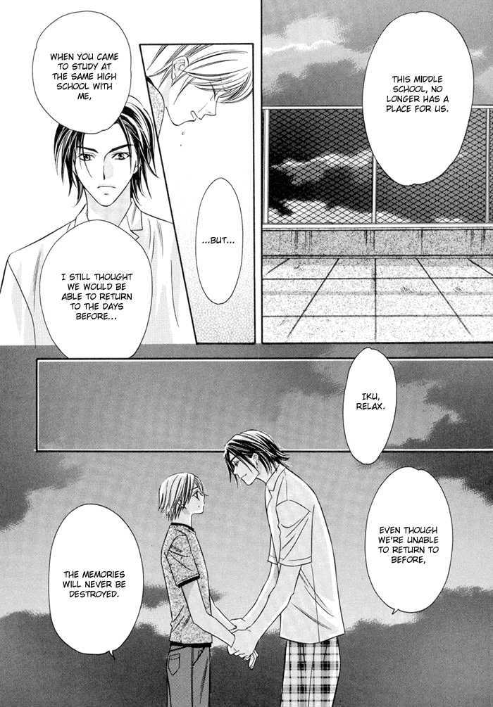Oujisama wo Tsukamaero! Chapter 3 page 27 - Chapter 3