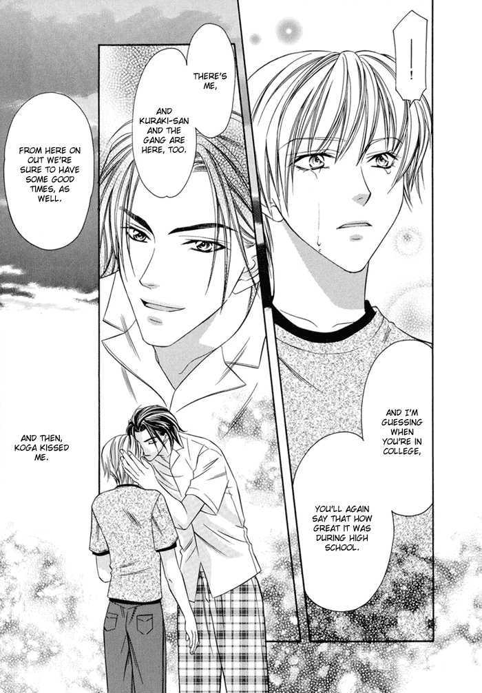 Oujisama wo Tsukamaero! Chapter 3 page 28 - Chapter 3
