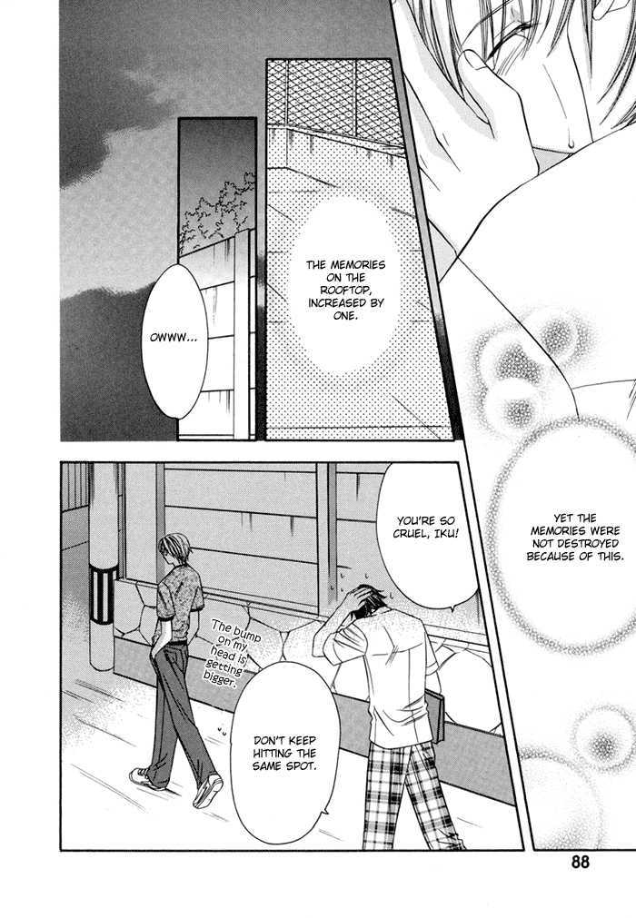 Oujisama wo Tsukamaero! Chapter 3 page 29 - Chapter 3