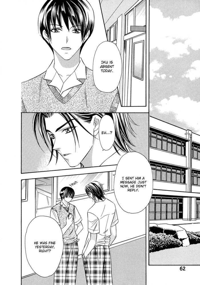 Oujisama wo Tsukamaero! Chapter 3 page 3 - Chapter 3