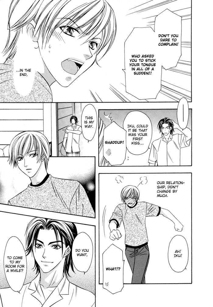 Oujisama wo Tsukamaero! Chapter 3 page 30 - Chapter 3