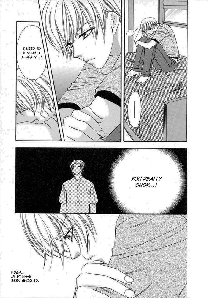Oujisama wo Tsukamaero! Chapter 3 page 6 - Chapter 3
