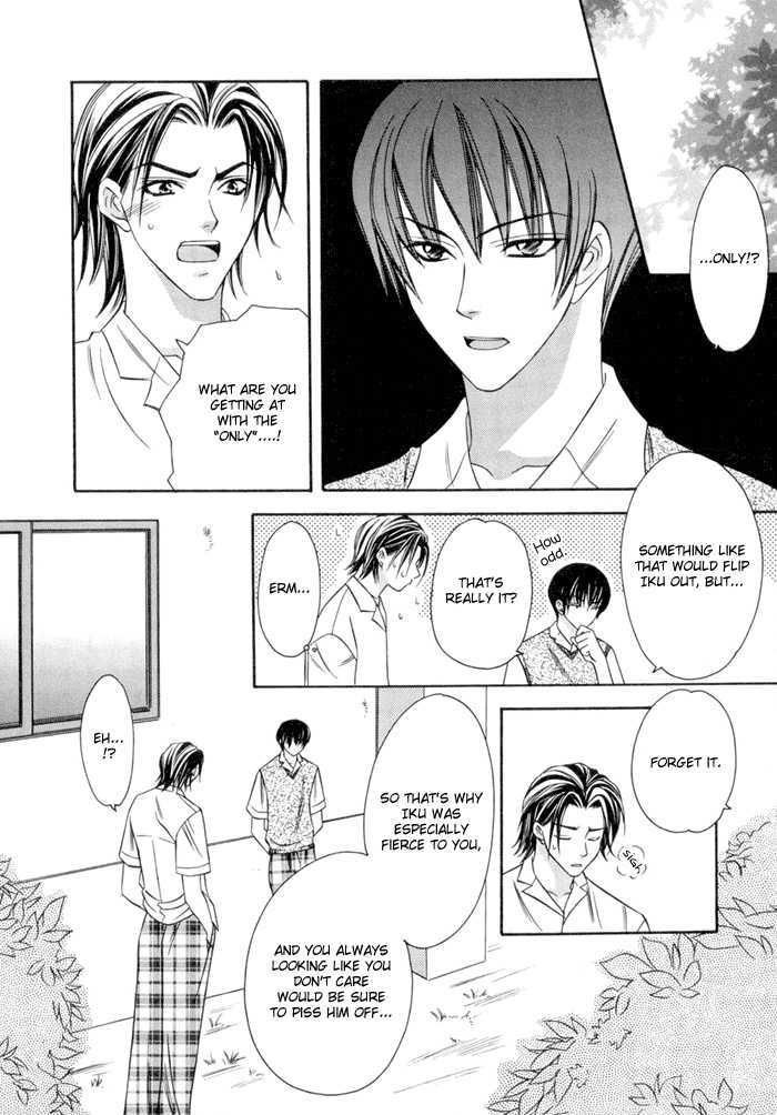 Oujisama wo Tsukamaero! Chapter 3 page 9 - Chapter 3