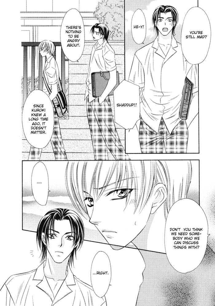 Oujisama wo Tsukamaero! Chapter 4 page 10 - Chapter 4