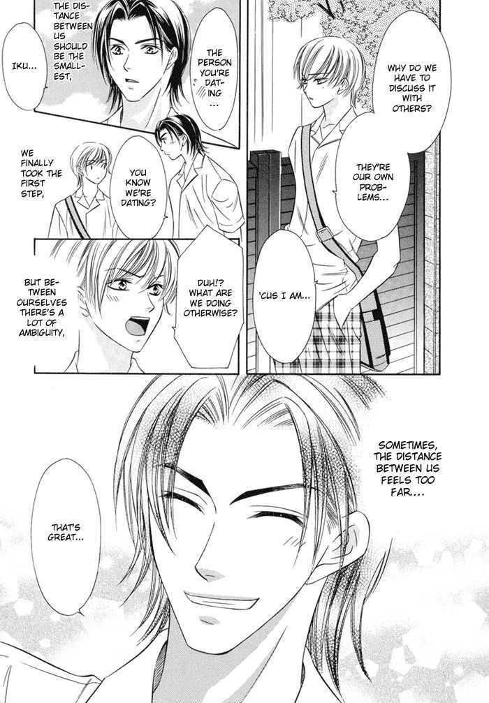 Oujisama wo Tsukamaero! Chapter 4 page 11 - Chapter 4