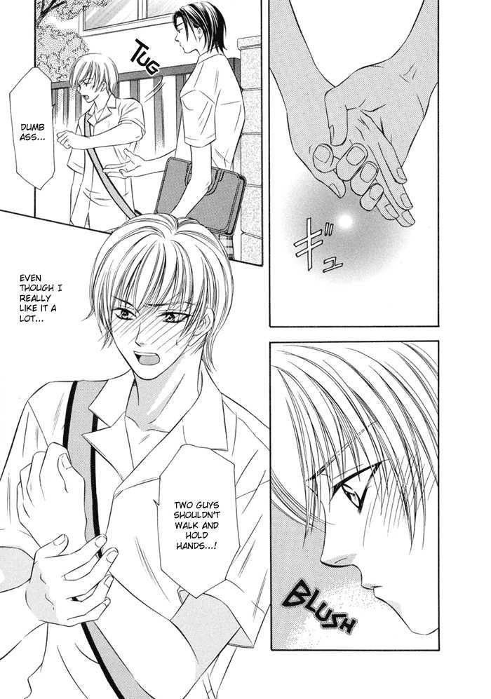 Oujisama wo Tsukamaero! Chapter 4 page 13 - Chapter 4