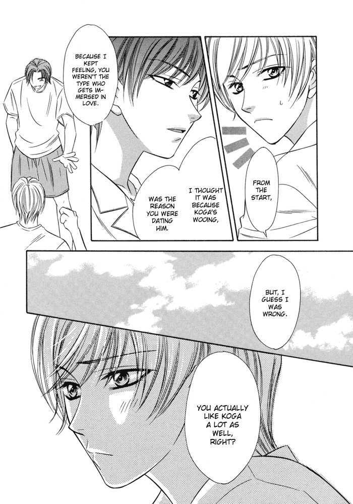 Oujisama wo Tsukamaero! Chapter 4 page 19 - Chapter 4