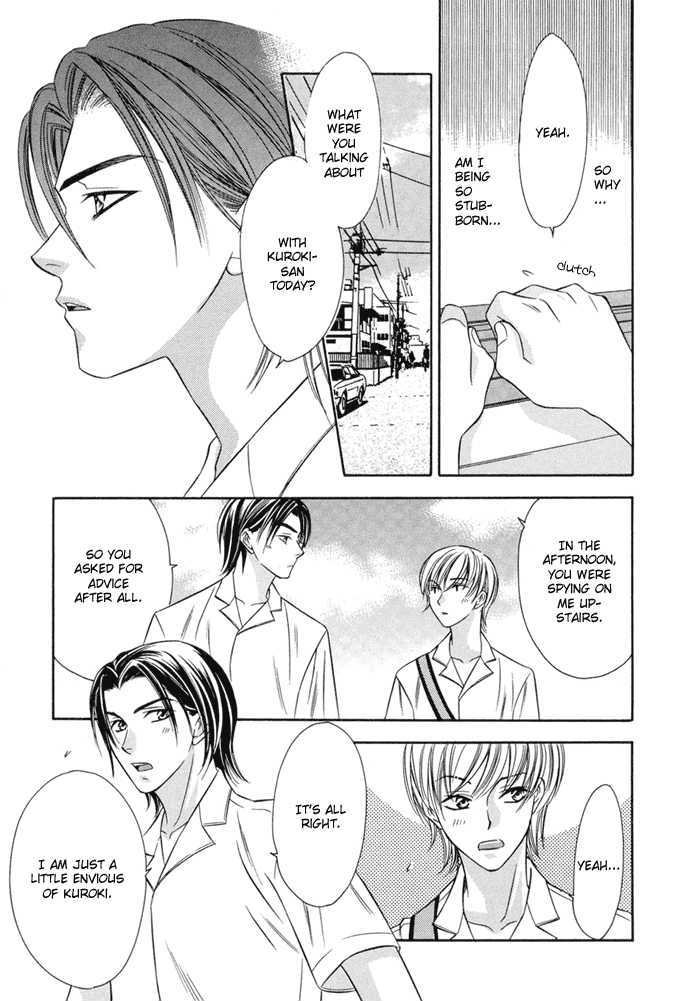 Oujisama wo Tsukamaero! Chapter 4 page 21 - Chapter 4