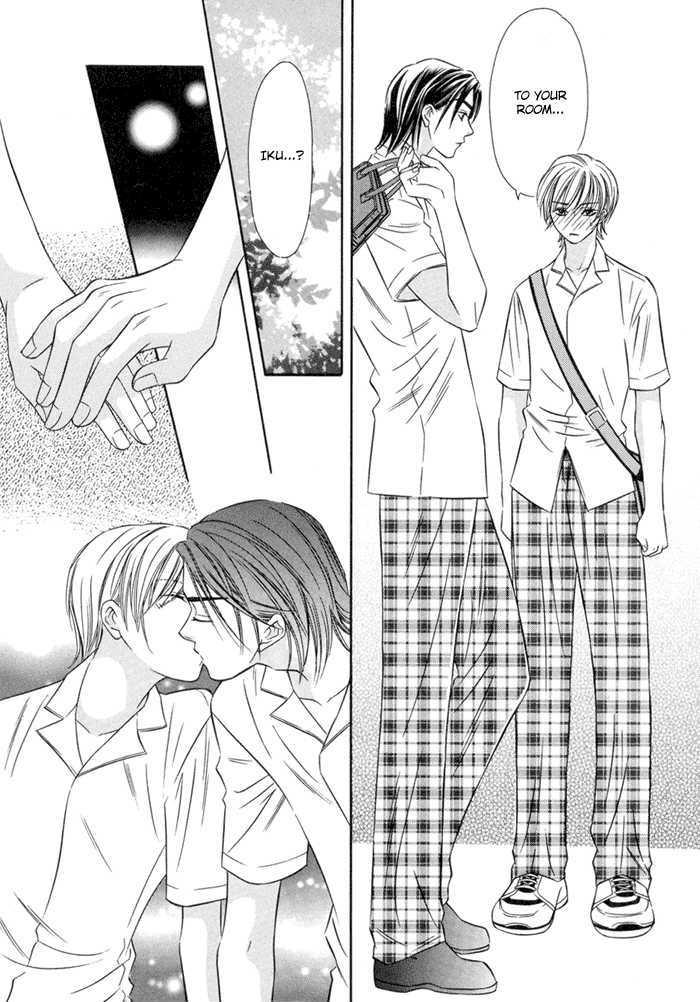 Oujisama wo Tsukamaero! Chapter 4 page 23 - Chapter 4