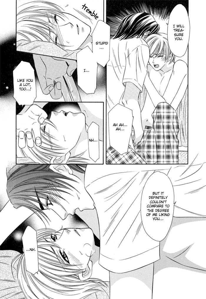 Oujisama wo Tsukamaero! Chapter 4 page 27 - Chapter 4
