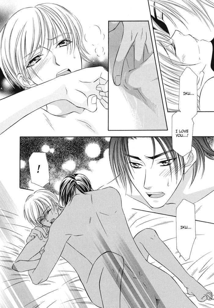 Oujisama wo Tsukamaero! Chapter 4 page 28 - Chapter 4