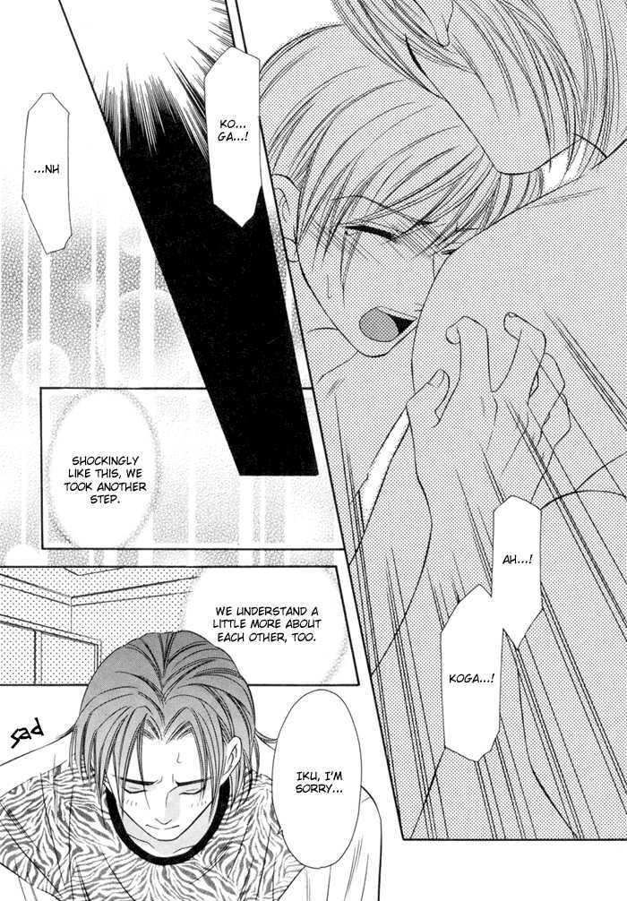Oujisama wo Tsukamaero! Chapter 4 page 29 - Chapter 4