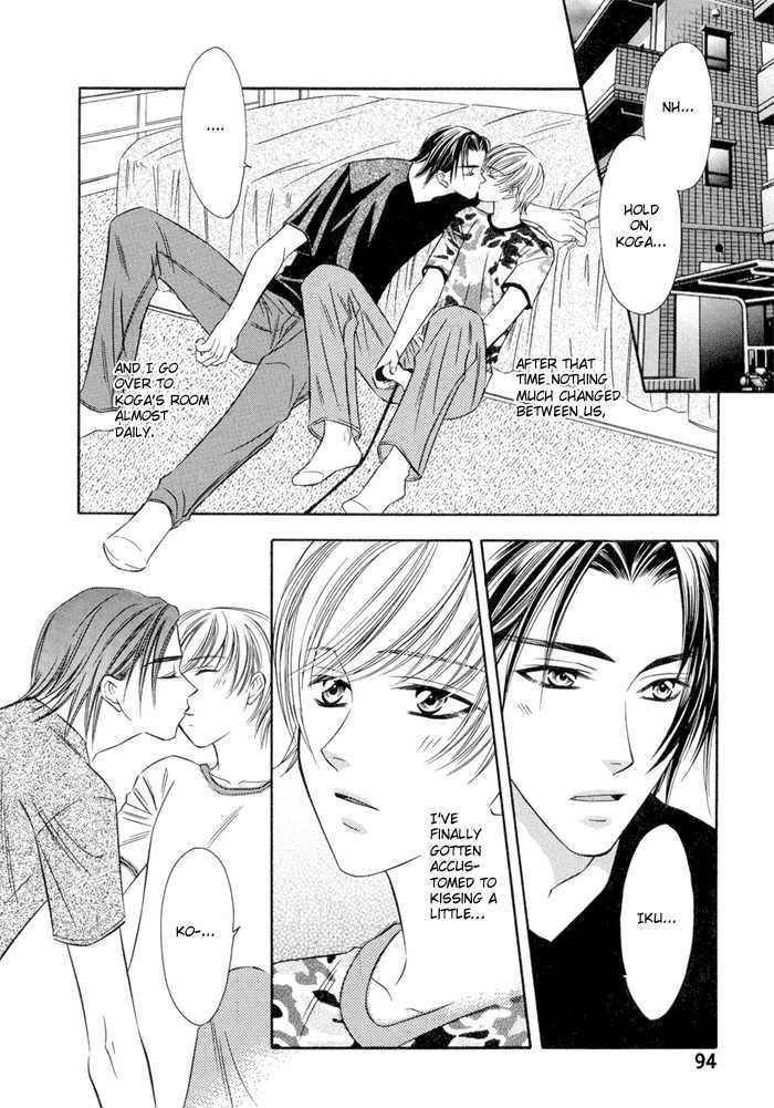 Oujisama wo Tsukamaero! Chapter 4 page 4 - Chapter 4