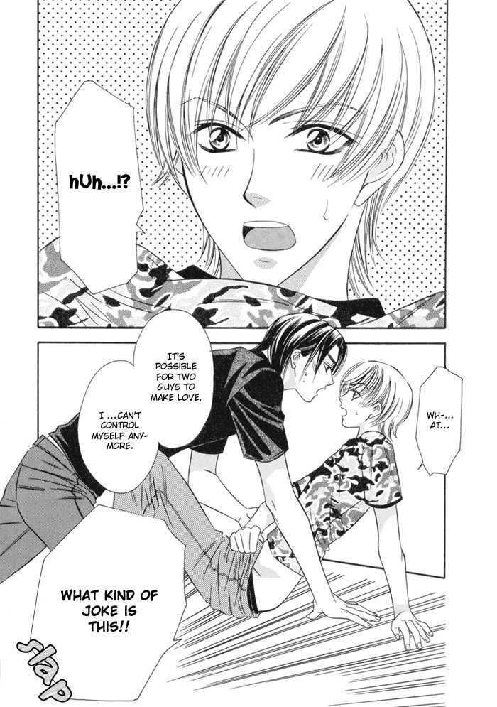 Oujisama wo Tsukamaero! Chapter 4 page 7 - Chapter 4