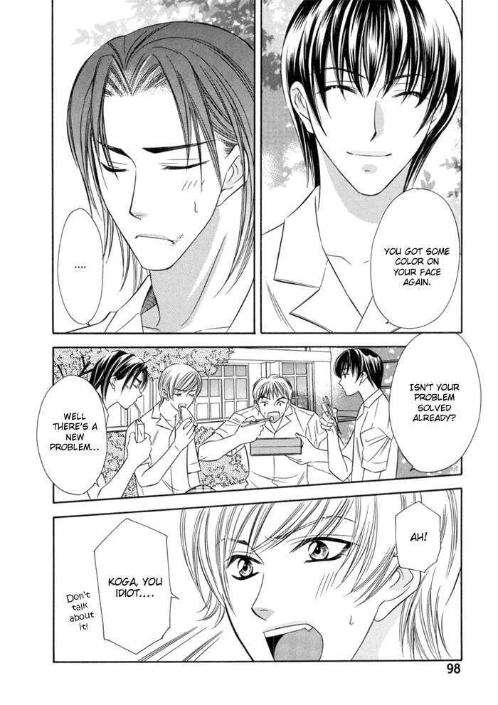 Oujisama wo Tsukamaero! Chapter 4 page 8 - Chapter 4