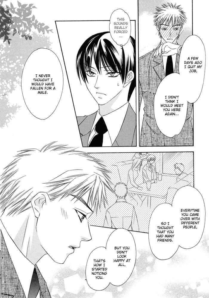 Oujisama wo Tsukamaero! Chapter 5 page 11 - Chapter 5