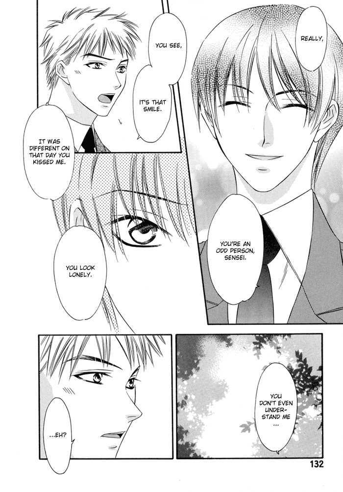 Oujisama wo Tsukamaero! Chapter 5 page 13 - Chapter 5