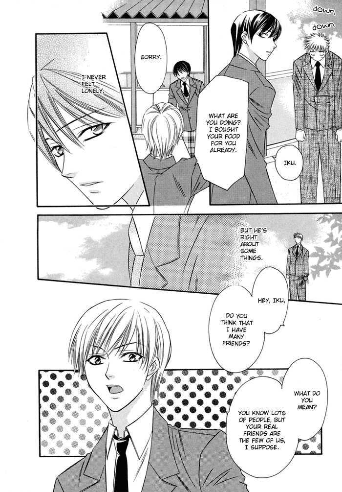Oujisama wo Tsukamaero! Chapter 5 page 15 - Chapter 5