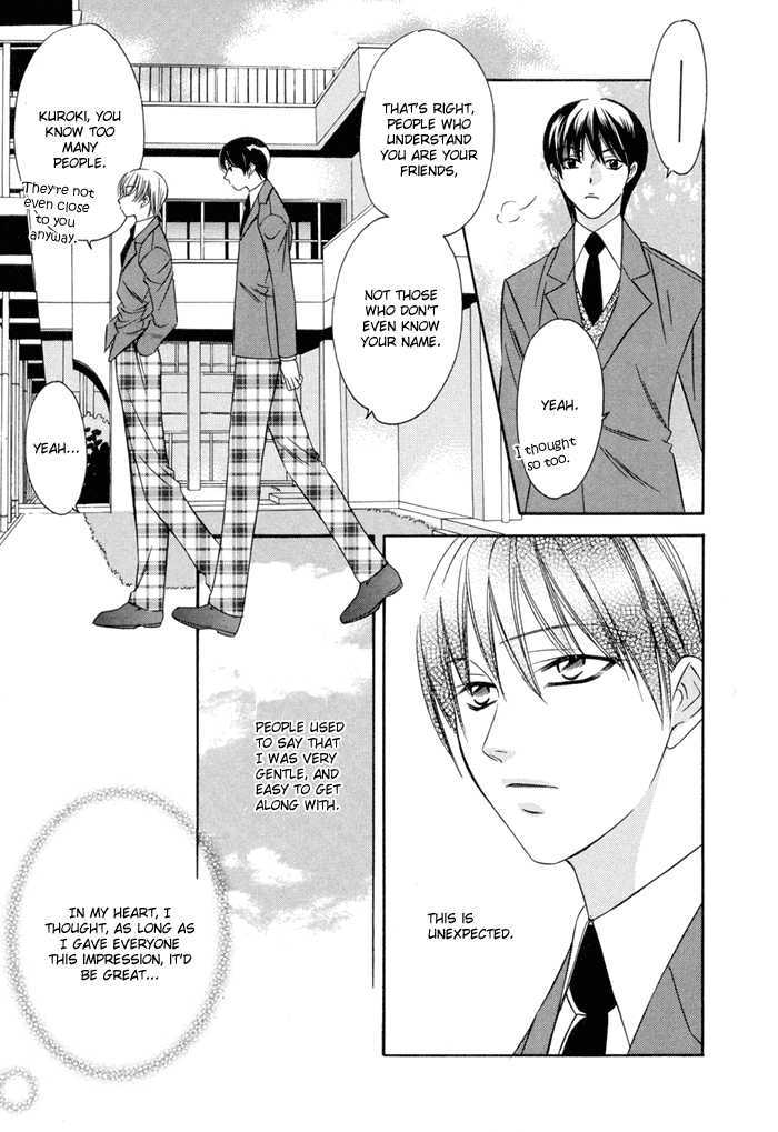 Oujisama wo Tsukamaero! Chapter 5 page 16 - Chapter 5