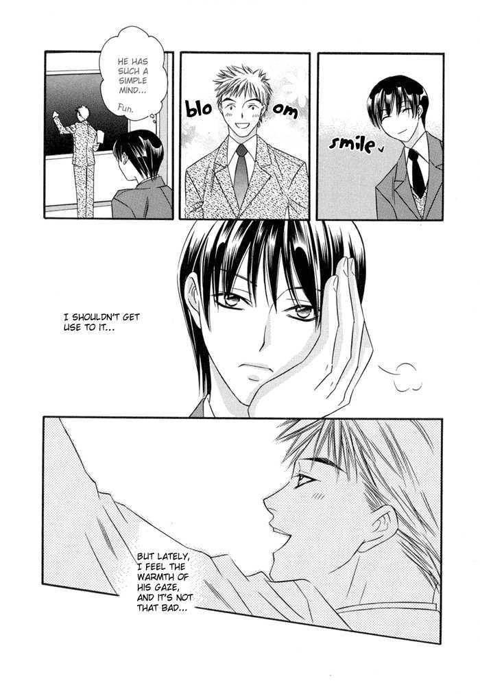 Oujisama wo Tsukamaero! Chapter 5 page 19 - Chapter 5