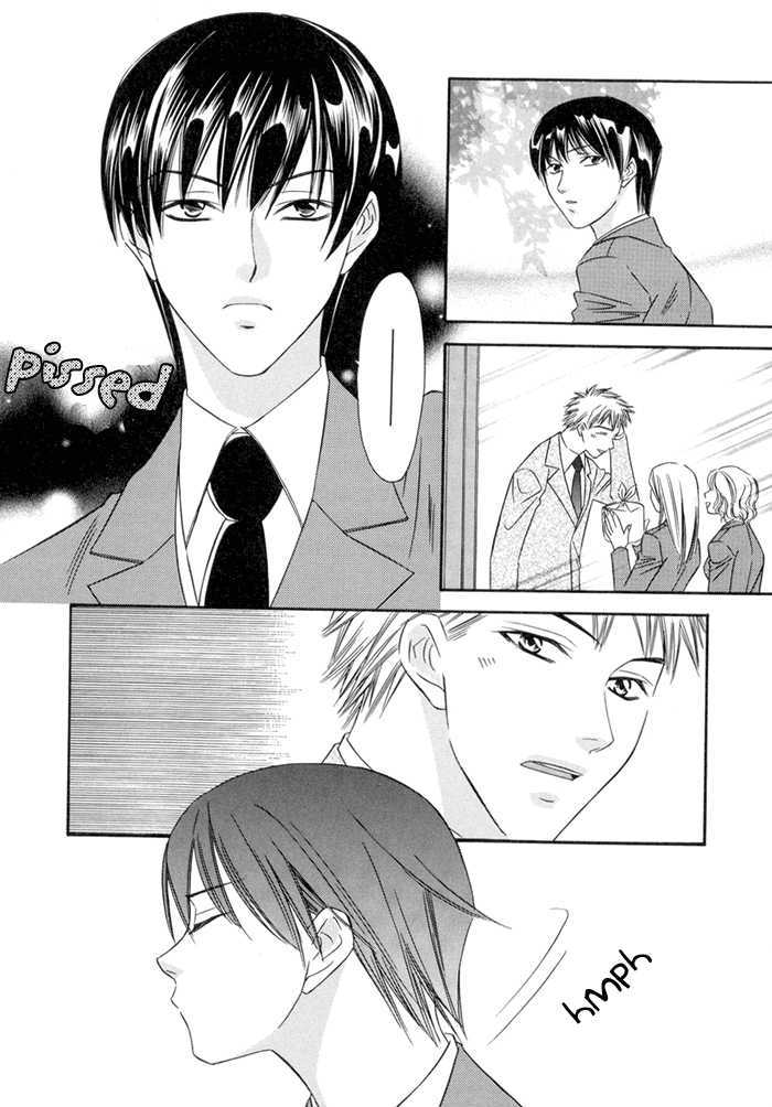 Oujisama wo Tsukamaero! Chapter 5 page 21 - Chapter 5