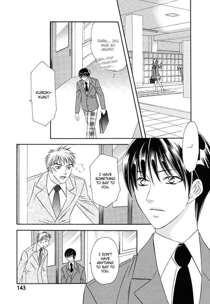 Oujisama wo Tsukamaero! Chapter 5 page 24 - Chapter 5