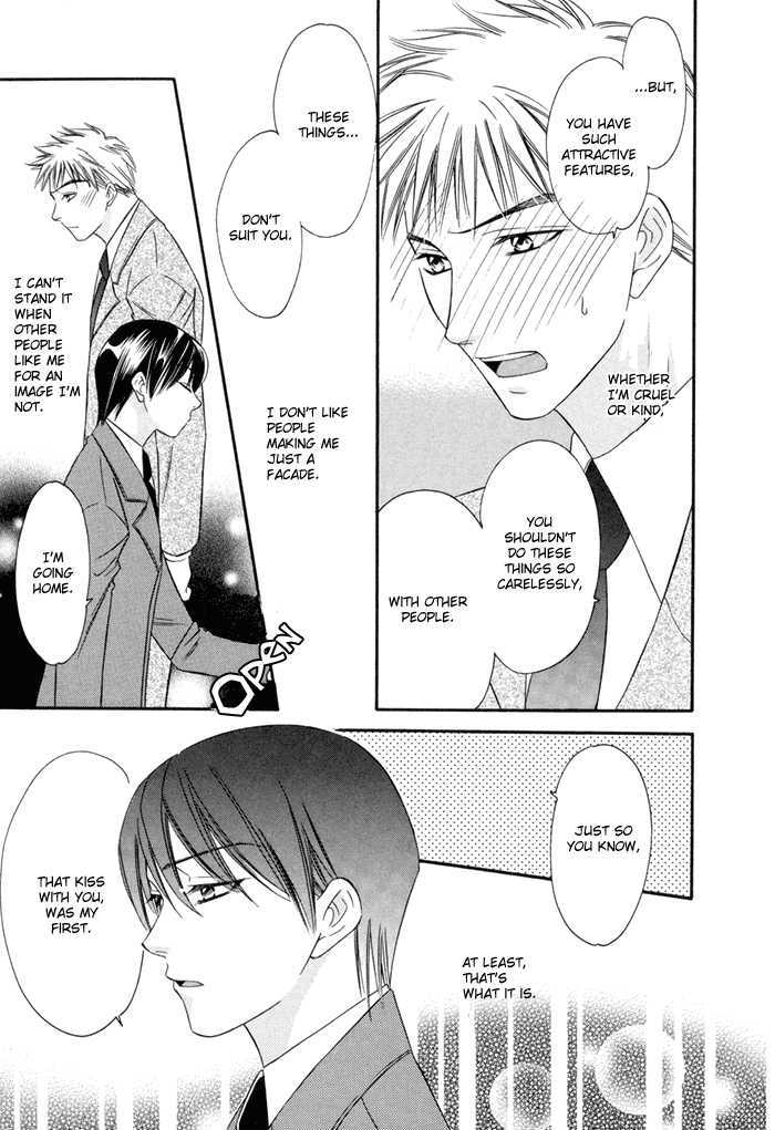 Oujisama wo Tsukamaero! Chapter 5 page 28 - Chapter 5