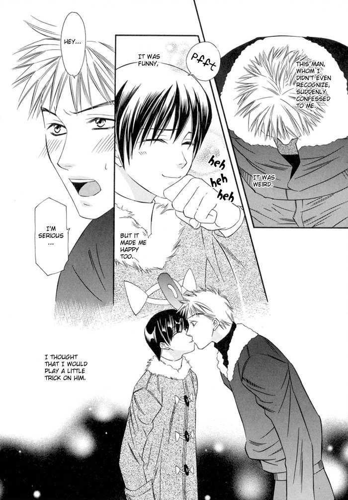 Oujisama wo Tsukamaero! Chapter 5 page 3 - Chapter 5