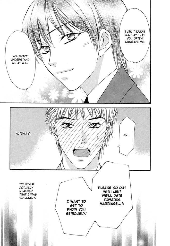 Oujisama wo Tsukamaero! Chapter 5 page 30 - Chapter 5