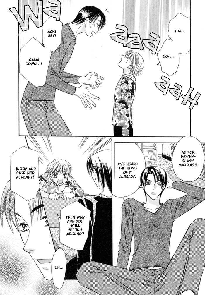Oujisama wo Tsukamaero! Chapter 6 page 12 - Chapter 6