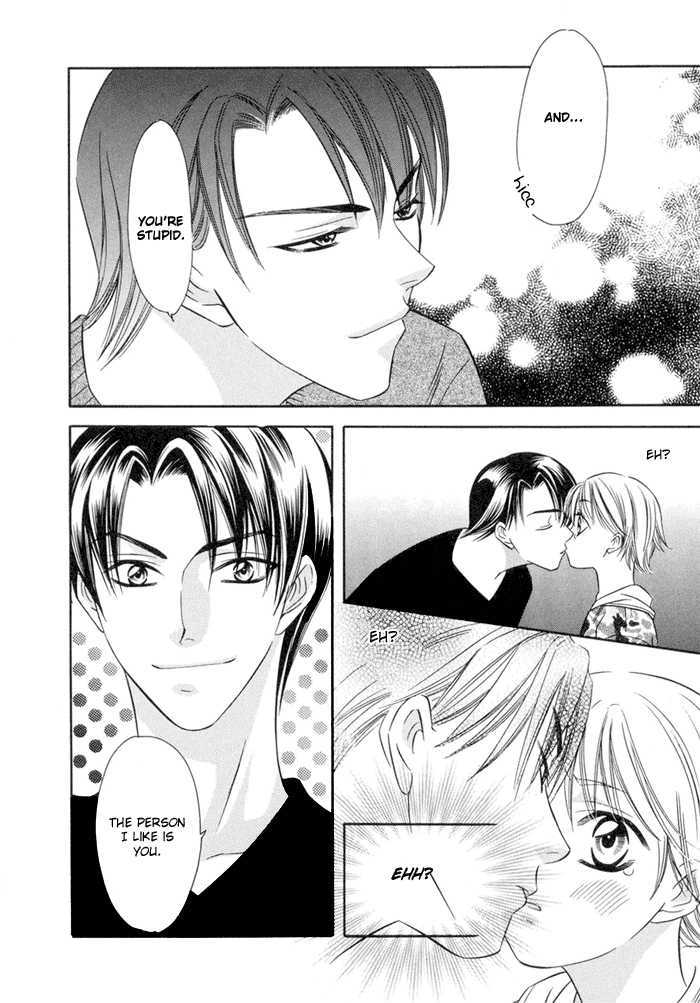 Oujisama wo Tsukamaero! Chapter 6 page 14 - Chapter 6