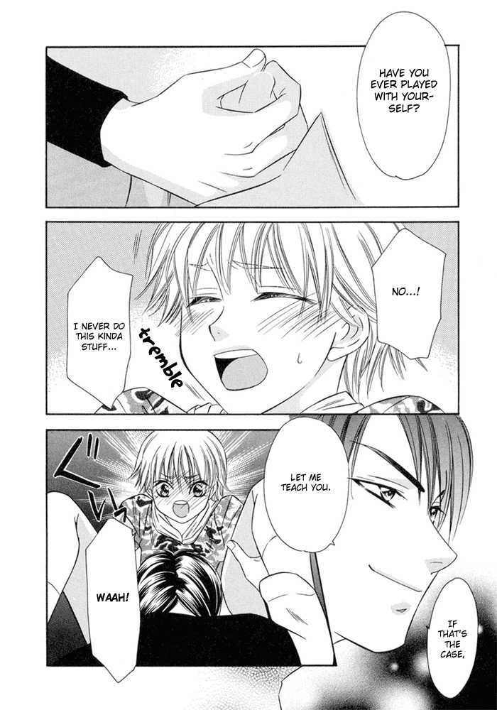 Oujisama wo Tsukamaero! Chapter 6 page 18 - Chapter 6