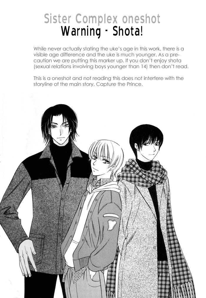 Oujisama wo Tsukamaero! Chapter 6 page 2 - Chapter 6