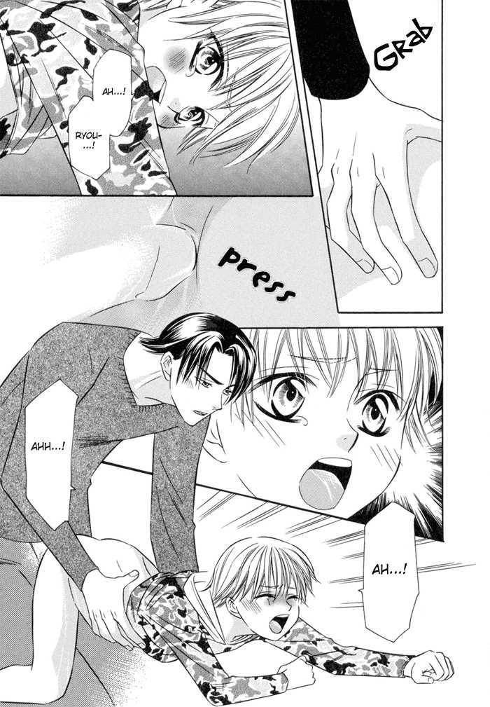 Oujisama wo Tsukamaero! Chapter 6 page 21 - Chapter 6