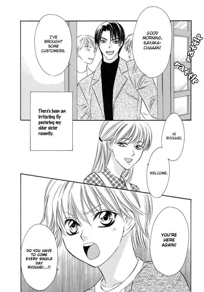 Oujisama wo Tsukamaero! Chapter 6 page 4 - Chapter 6