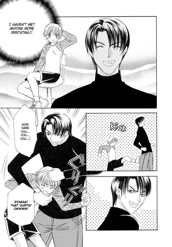 Oujisama wo Tsukamaero! Chapter 6 page 7 - Chapter 6