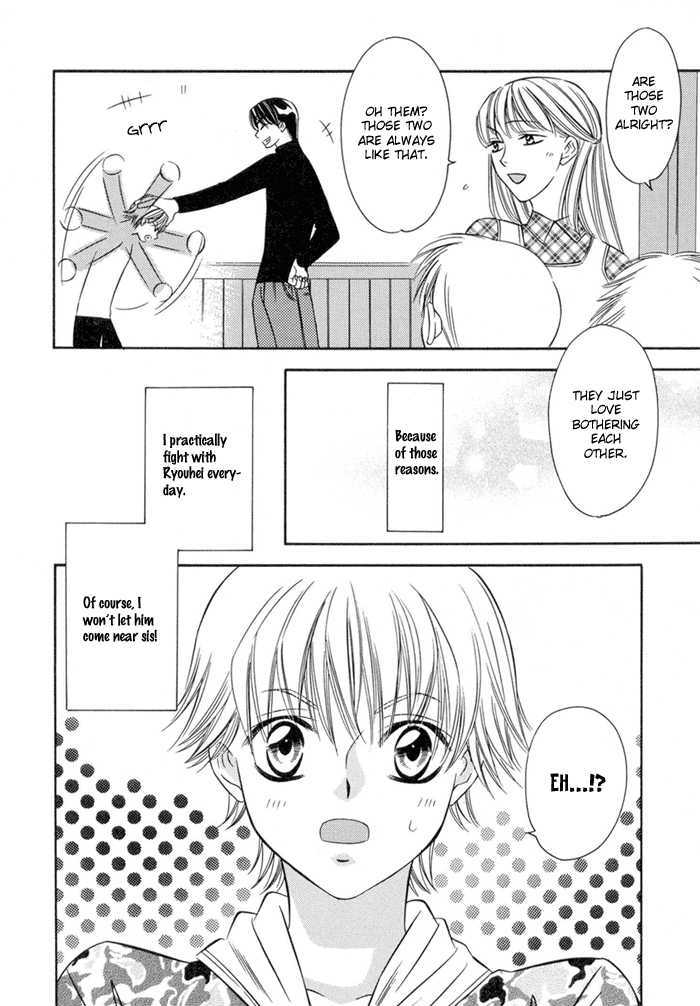 Oujisama wo Tsukamaero! Chapter 6 page 8 - Chapter 6