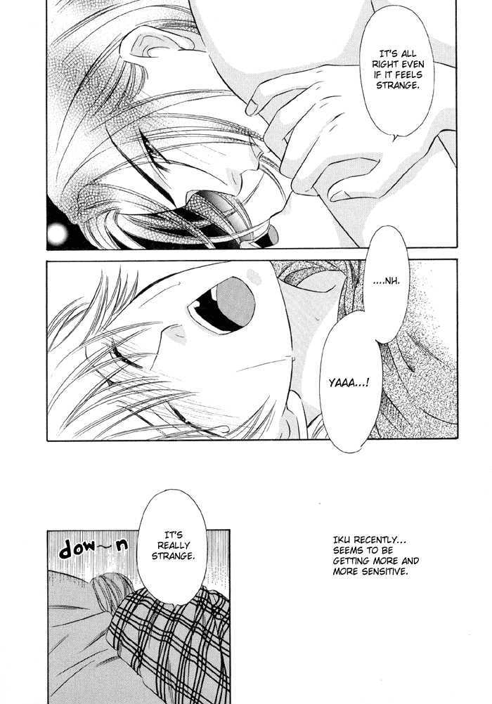 Oujisama wo Tsukamaero! Chapter 7 page 11 - Chapter 7