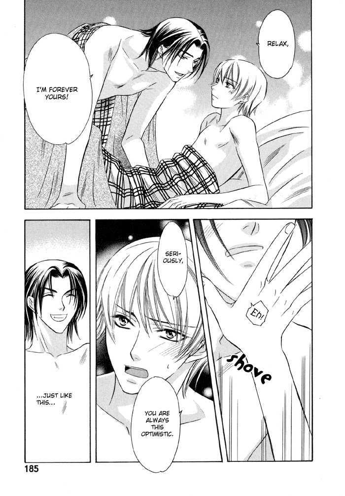 Oujisama wo Tsukamaero! Chapter 7 page 14 - Chapter 7