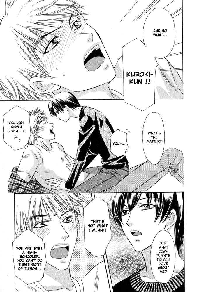 Oujisama wo Tsukamaero! Chapter 7 page 16 - Chapter 7