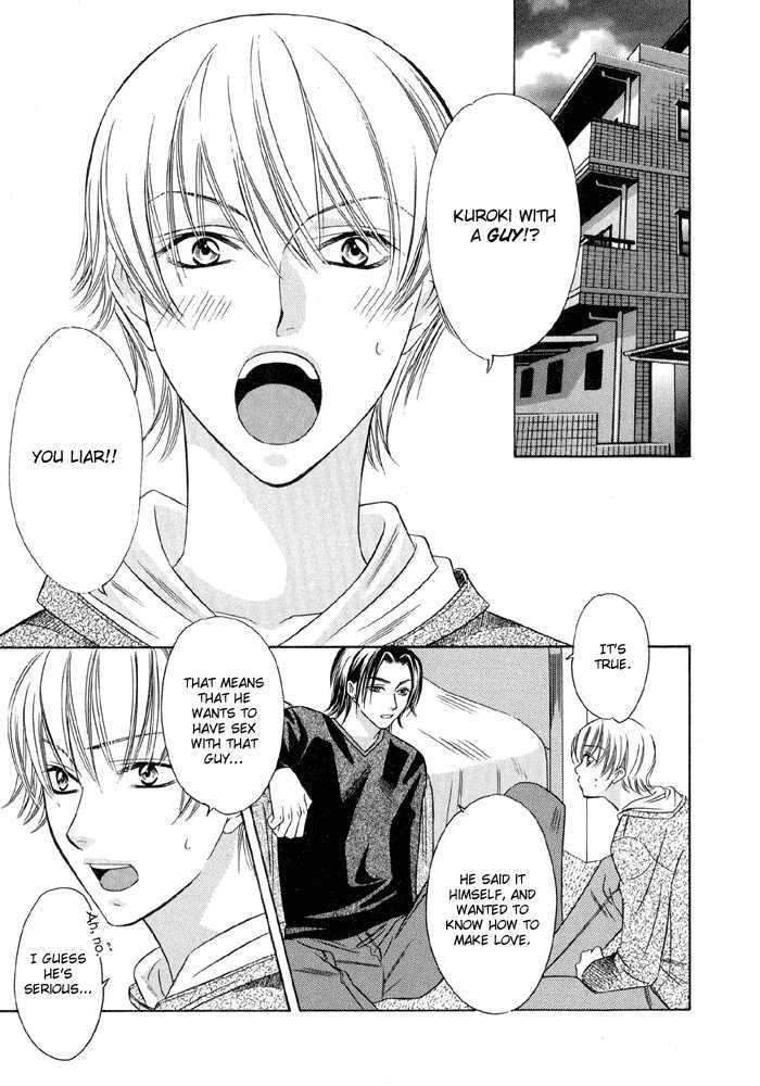 Oujisama wo Tsukamaero! Chapter 7 page 4 - Chapter 7